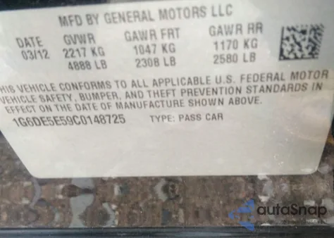 2012 Cadillac Cts Luxury from USA, damaged, VIN 1G6DE5E59C0148725